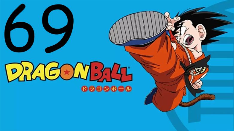 69