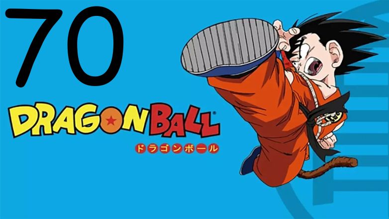 70