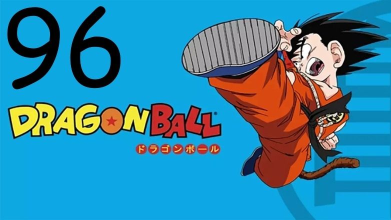 96