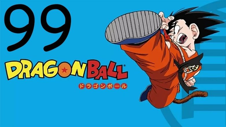 99