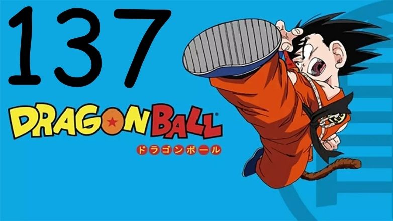 137