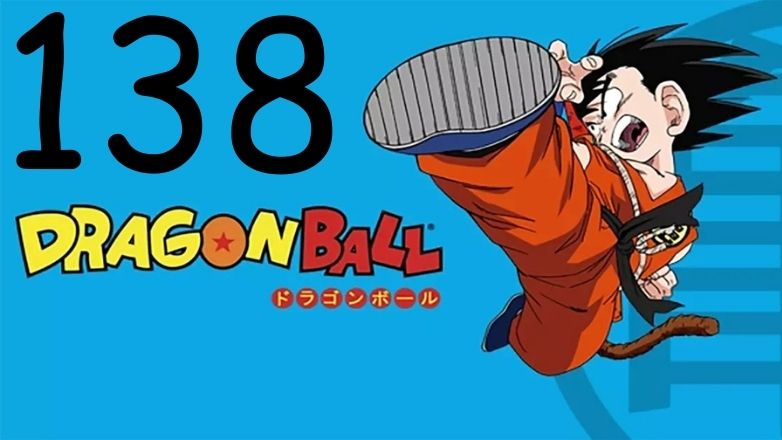 138